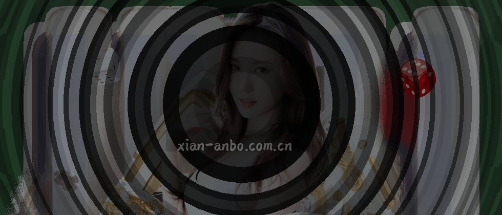 守护数据，尊重隐私边界